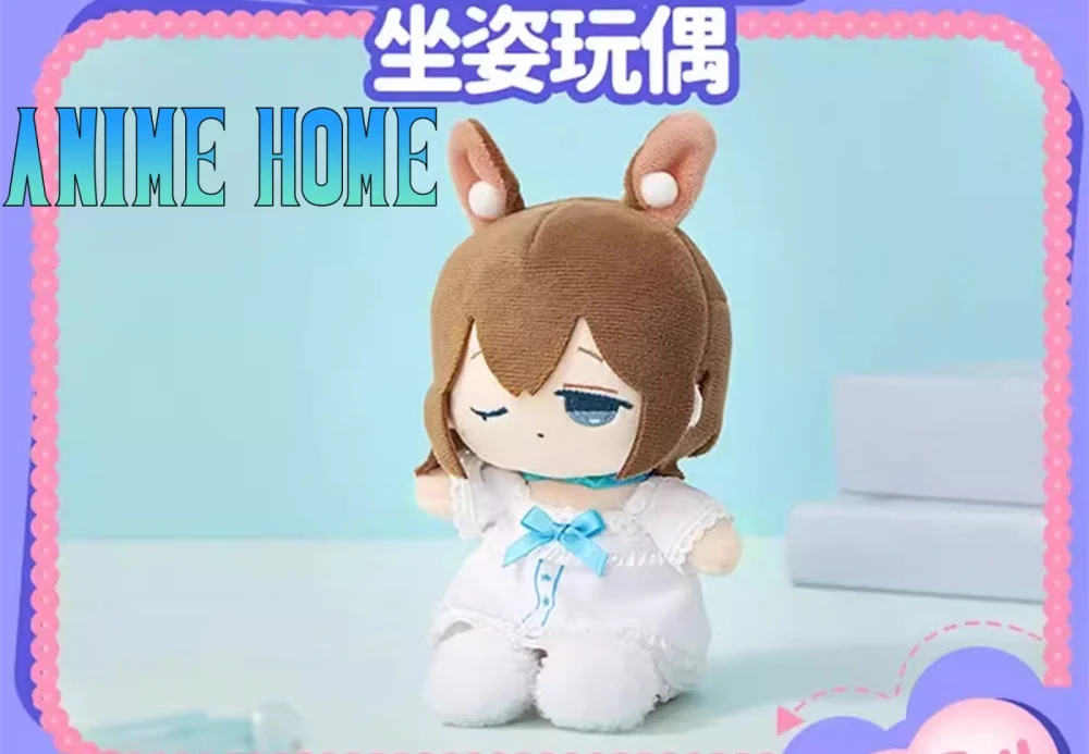 

Plushie Game Arknights Amiya Plush 19cm Doll Toy Stuffed Soft Sitting Body Cosplay Props