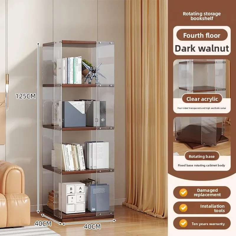 Household floor rotating bookshelf 360 degree children's bookcase living room storage rack locker