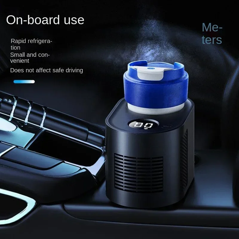 intelligent-fast-hot-and-cold-small-digital-display-cold-beer-beverage-quick-cooling-household-desktop-hot-and-cold-cup