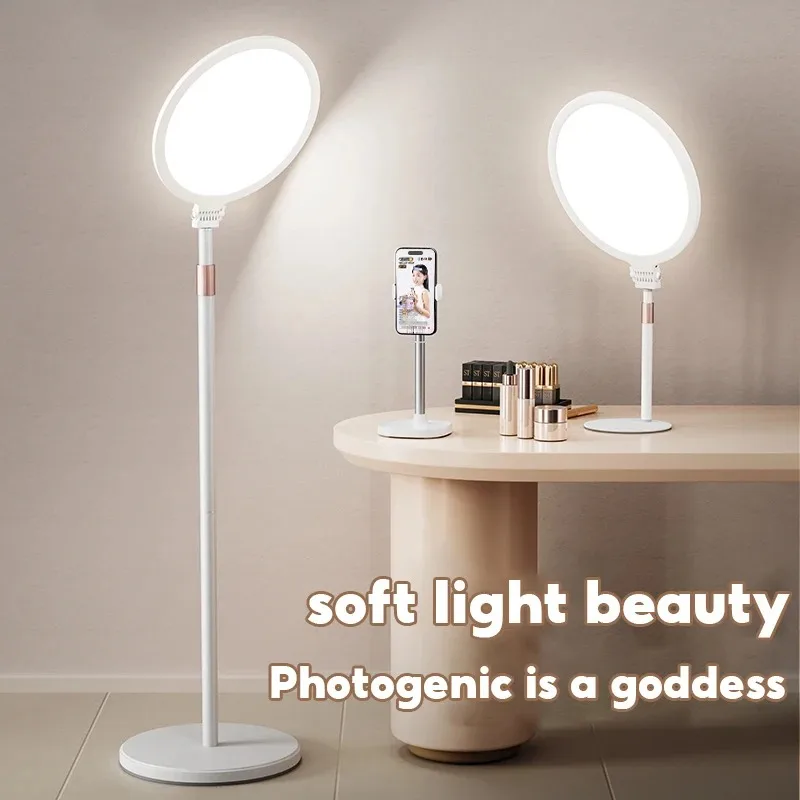 

Fill Light Anchor Desktop Live Light Landing Multi-functional Full-screen Beauty Light Shooting Video Stand Live Stand