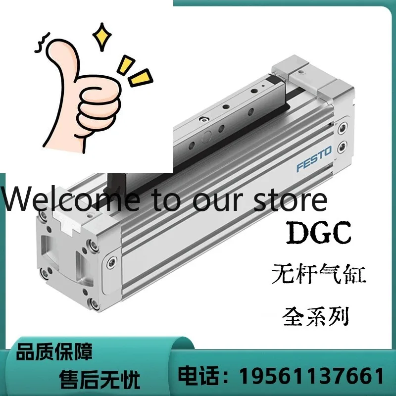 Festo FESTO rodless cylinder DGC-K-32-1700-PPV-A-GK 1312502 Spot