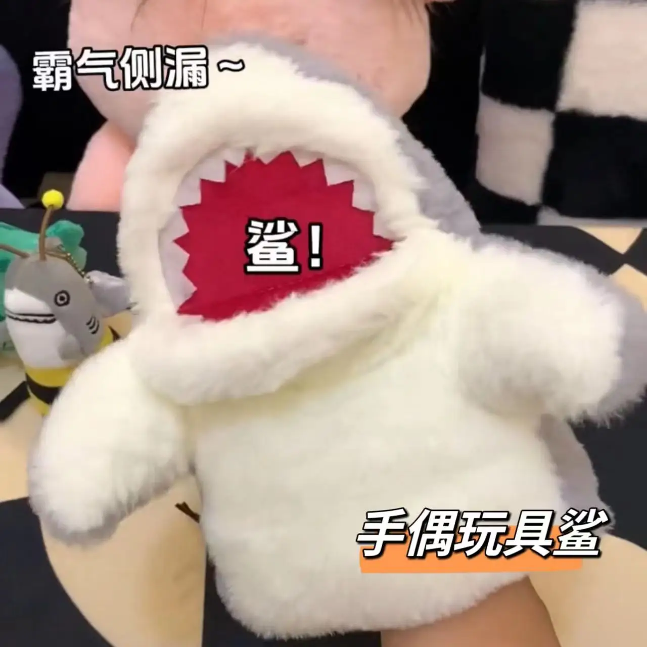 

Cute Little Shark Hand Doll Glove Doll Shark Arm Plush Toy Open Mouth Doll Birthday Gift