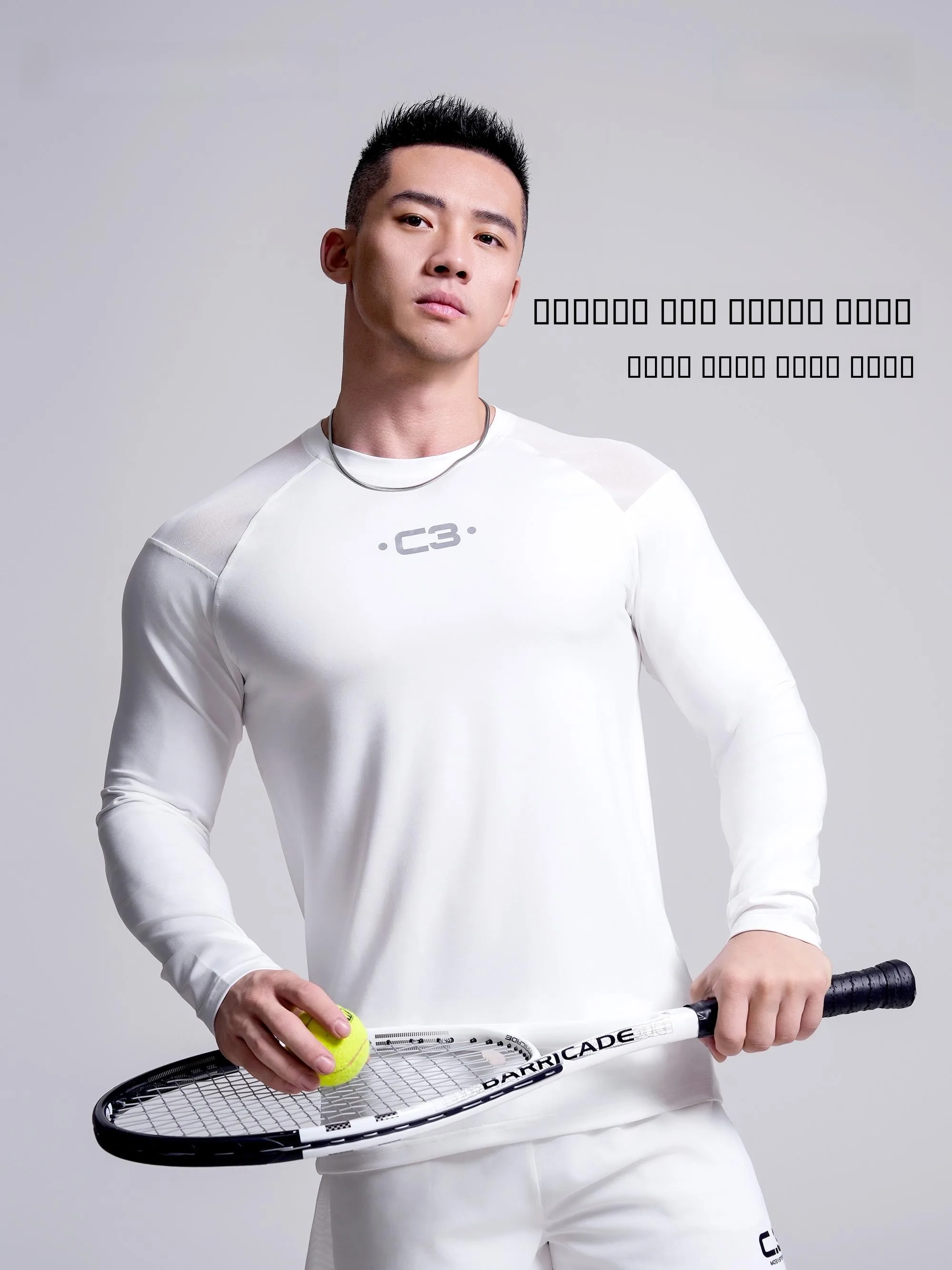 

Мужская футболка с длинным рукавом для фитнеса и тренировок, быстросохнущая, для бега, облегающая, базовая, дышащая, для весенне-осеннего сезона