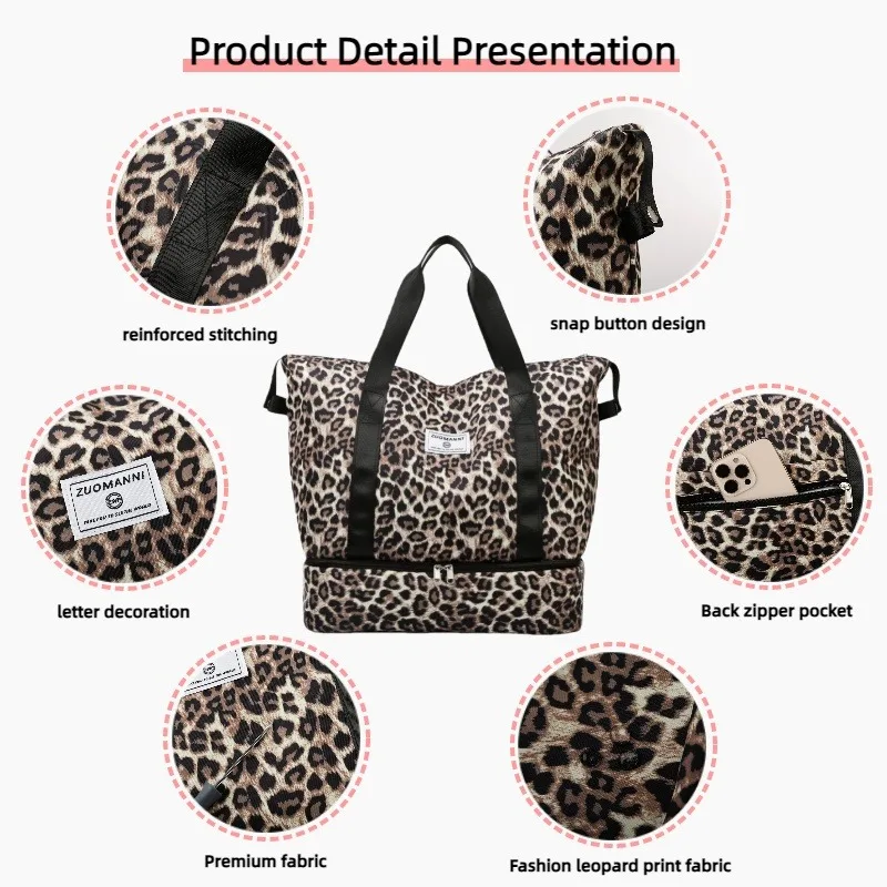 Modische Leopardenmuster-Reisetasche Sport- und Fitnesstasche Yoga-Handtasche Geeignet für Reisen, Fitness, Tourismus, Yoga und Andere Aktivitäten – Detail 10