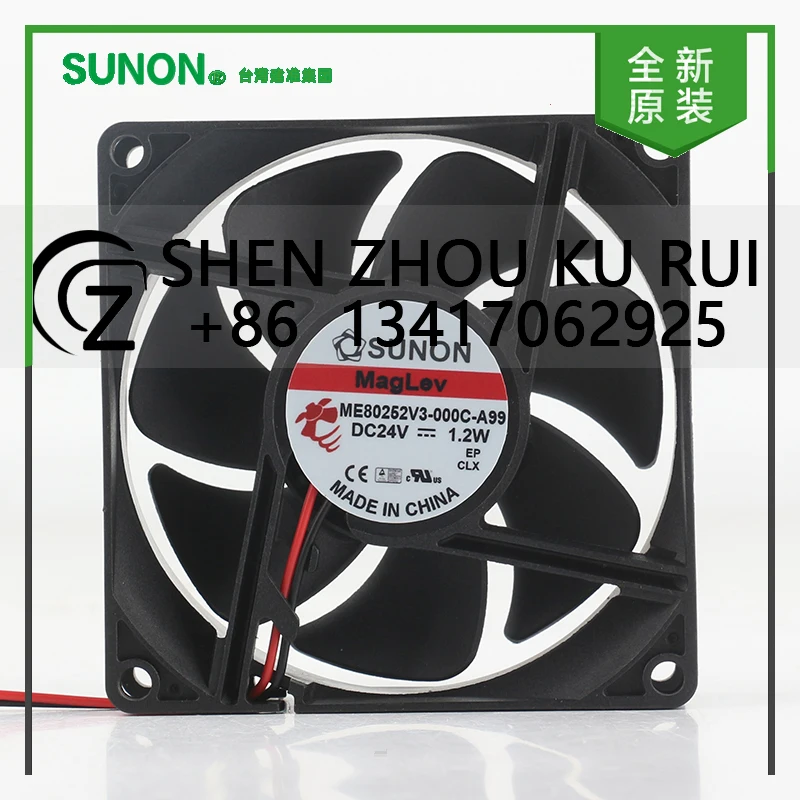 

New original Sunon 5V 12V 48V DC 24V 1.2W AC EC 8025 80X80X25MM 8CM low noise inverter Two-wire ME80252V3-000C-A99 cooling fan