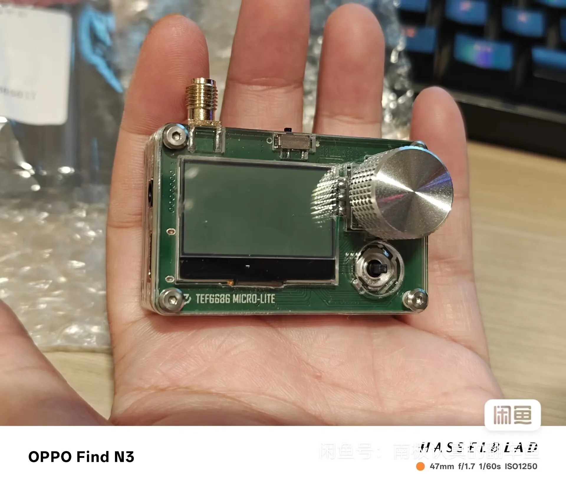 Ultra Mini TEF6686 Радио Micro Lite DSP FM
