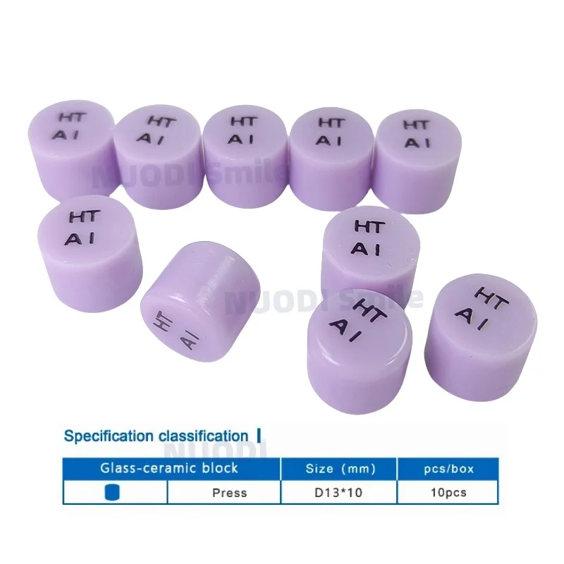 10Pcs/Box Dental Lithium Disilicate Press Ingots Emax Glass Ceramics Purple HT LT for Ultra-thin Veneers Dental Lab Materials