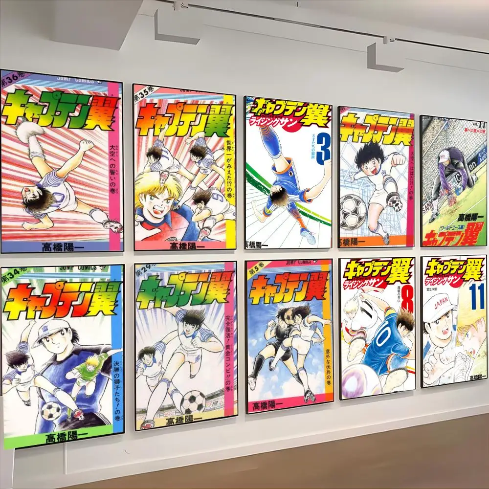 Captain Tsubasa Anime Poster Posters Retro Kraft Paper Stick