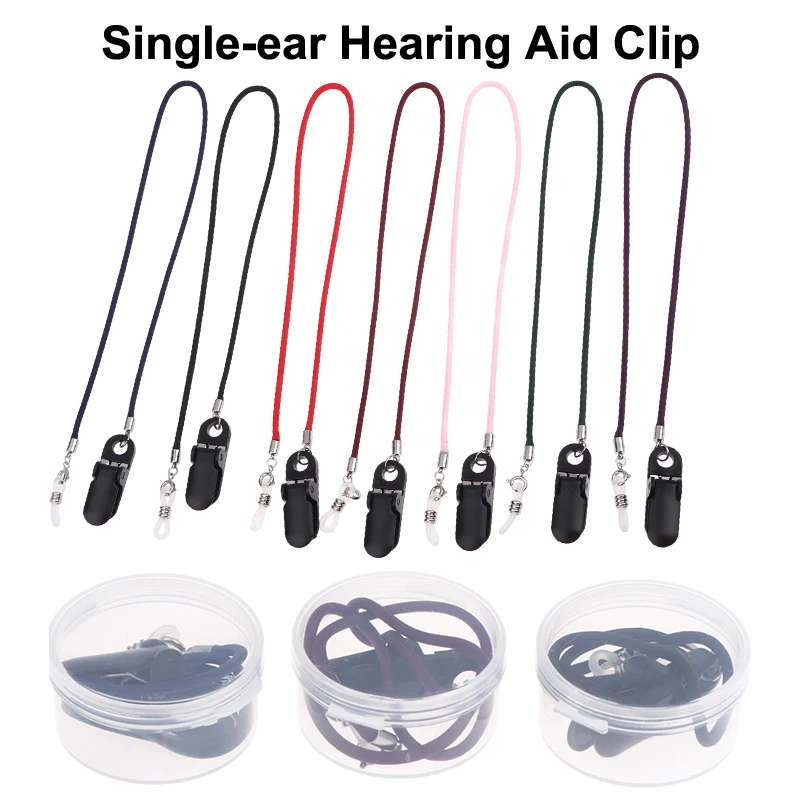 

1Pcs Multifunctional Hearing Aid Clip Hearing Aid Holders Accessories Prevent Lost Portable Hang Rope Hearing Aid Fixation Strap