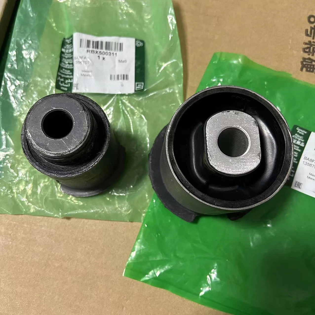 

For Land Rover Discovery 3/4 Freelander 2 Range Rover Sport Upper and Lower Swing Arm Suspension Lower Arm Rubber Bushings