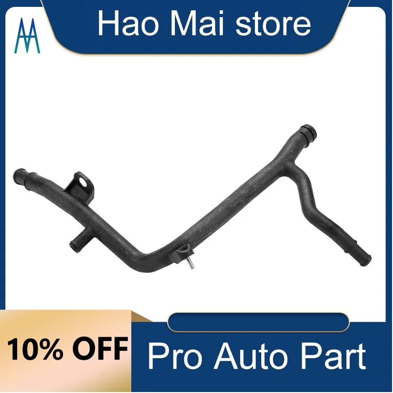 

06A121065DE Auto Part Engine Intercooler Hose Water Pipe for VW Jetta Golf Beetle Audi A3 S3 Skoda Octavia 2.0T