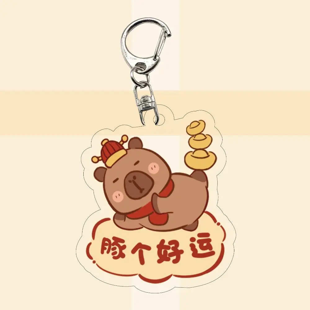 Creative Capybara Capybara Acrylic Keychain Creative Acrylic Capibara Bag Hanging Cute Funny Kapibara Pendant Couple