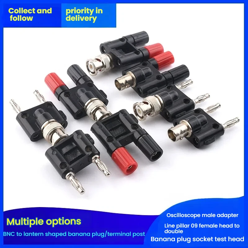 

Tee Type 3Way Splitter RF Adapter: BNC to Dual 4mm Banana Male Female Jack Coaxial Connector