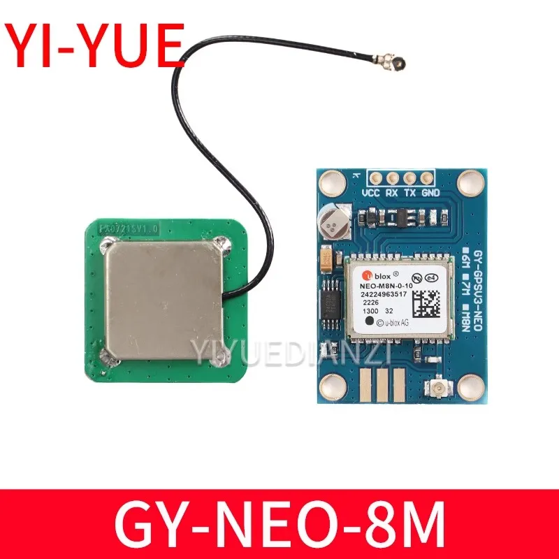 GY-NEO6MV2 GY-NEO7MV2 GY-NEO8MV2 NEO-6M NEO-7M NEO-8M GPS Module with Flight Control EEPROM MWC APM2.5 large antenna for arduino