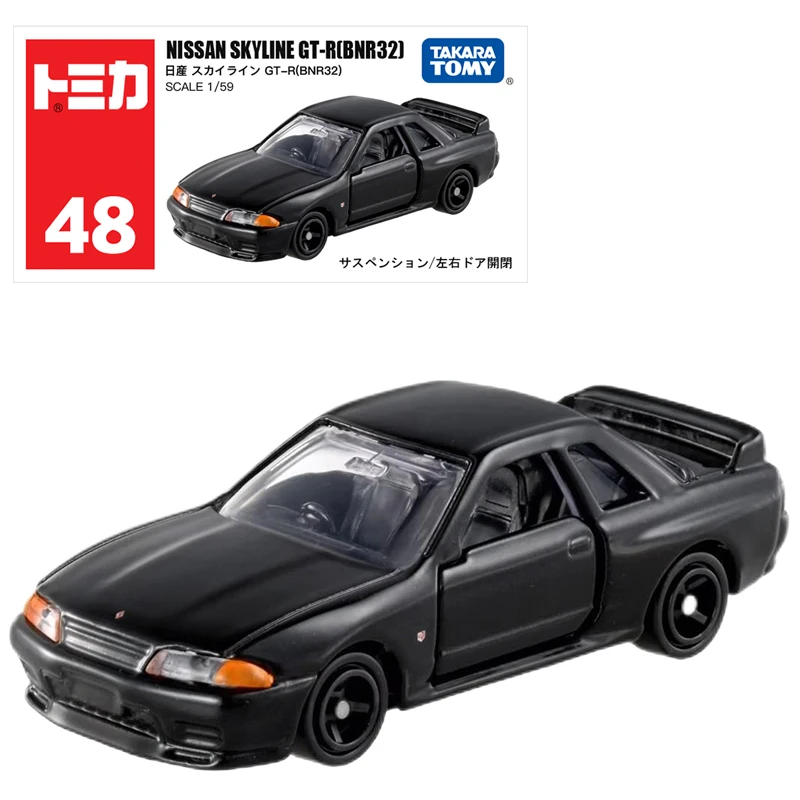 Takara Tomy Tomica No.48 Nissan Skyline GT-R (BNR32) Car Alloy Motor Vehicle Diecast Metal Model Kids Xmas Gift Toys for Boys