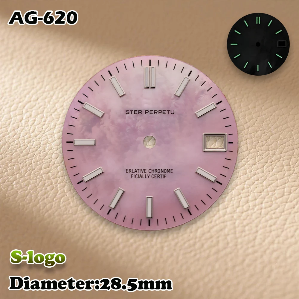 Sロゴ 28.5mm NH35 ログ マザーオブパール文字盤 NH36ムーブメント グリーン夜光 メンズ腕時計改造アクセサリー