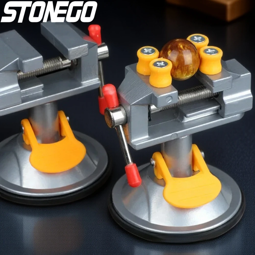 STONEGO 소형 벤치 바이스 다기능 플랫 조 바이스 테이블 바이스 흡착컵 작업대 조각 지그 미니 가정용 도구