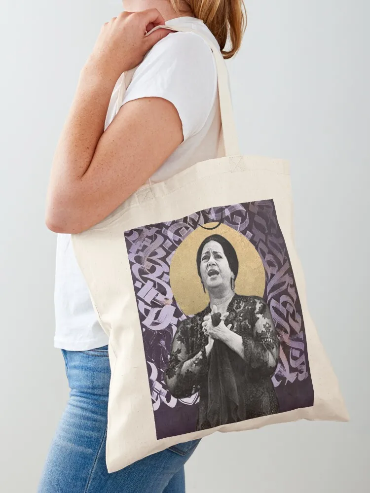 

Om Kalthoum Tote Bag Big bag women bags luxury women Gift bags shopping bag