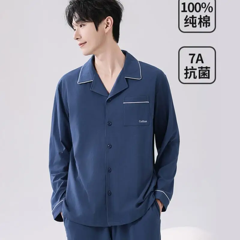 

Мужской комплект: домашняя одежда, спортивный костюм, пижама, топы, брюки, осенние повседневные брюки, новый спортивный костюм Y2K оптом