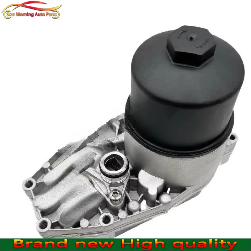 LR061969 LR124259 C2S52808 Совершенно новый фильтр масляного радиатора, основание масляного отсека для дизельных Rovers Sport 3.0L V6