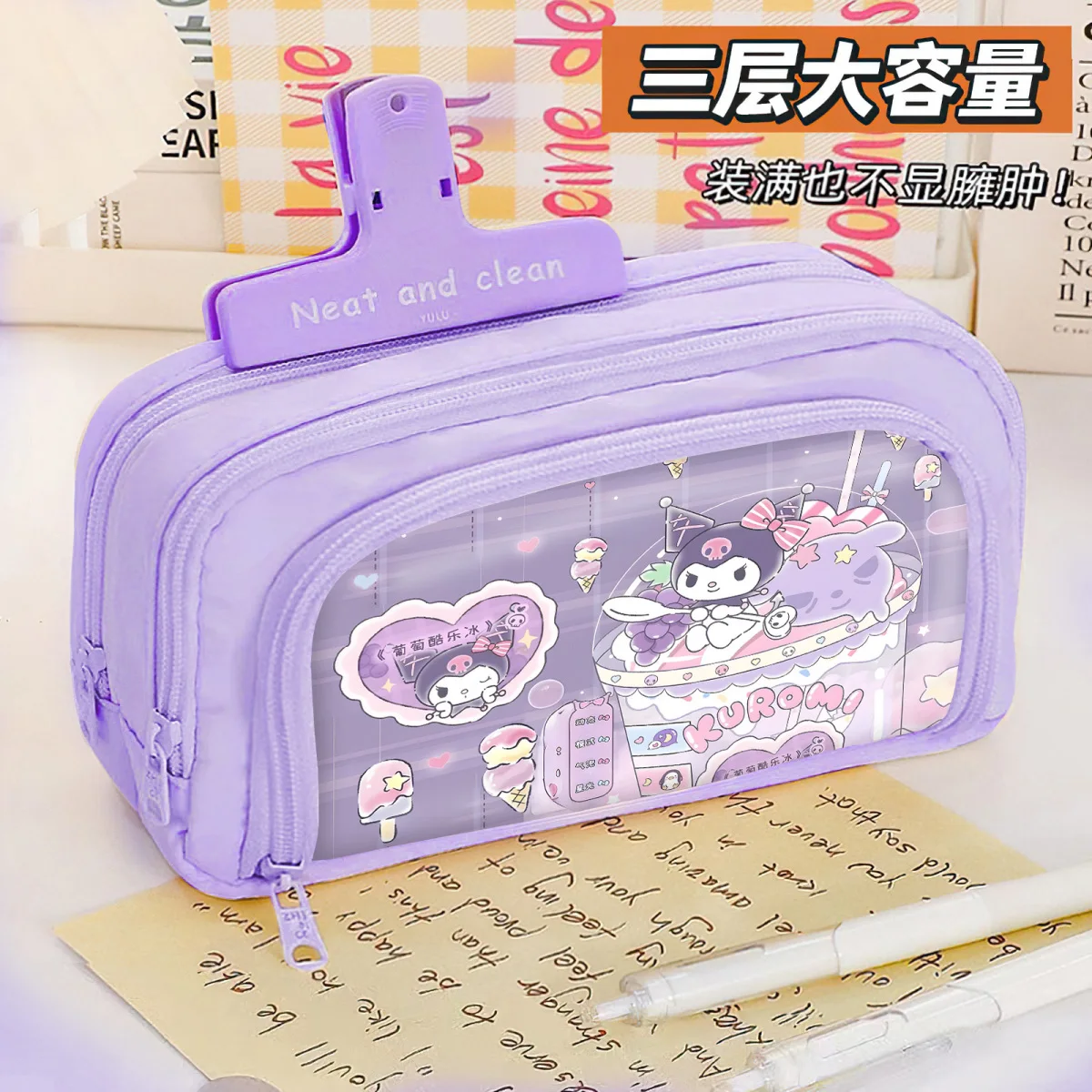 

Sanrio Kuromi Pencil Case Melody Women's Large Capacity Junior and Middle School Students Primary School Stationery Box