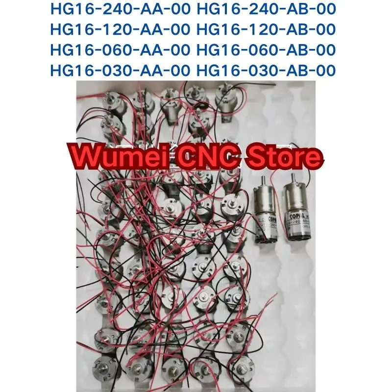 New Original HG16-240/120/060/030-AB/AA-00 COPAL DC Reduction Motor If You Need Other Specifications,Please Consult