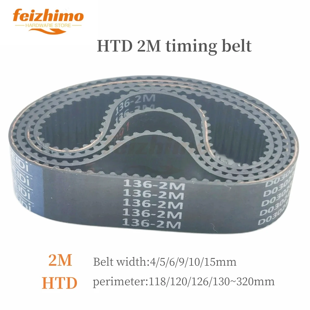 

HTD 2M Rubber Timing Belt Pitch 2mm, Belt width 4/5/6/9/10/15mm Length 118 120 126 130 136 142 158 166 176 178 218 250 318 320mm