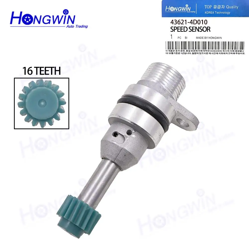 

43621-4D010 436214D010 Auto Part 16 Teeth Transmission Vehicle Speed Sensor For Hyundai H1 2008-2015