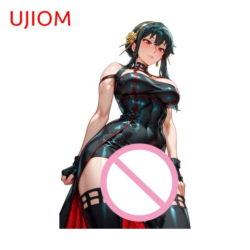 

UJIOM Futanari Yor Forger Big Breasts Graphics Wall Sticker Artistic Personality Adhesive Decals Wall Decorations Living Room