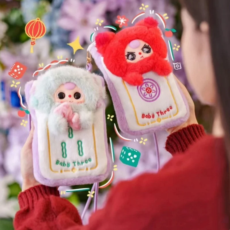 

Baby Three Cute Cartoon Mahjong Series Mobile Phone Pouch Bag Blind Box Coin Purse Pendant Gift For Kids Girls Collectors