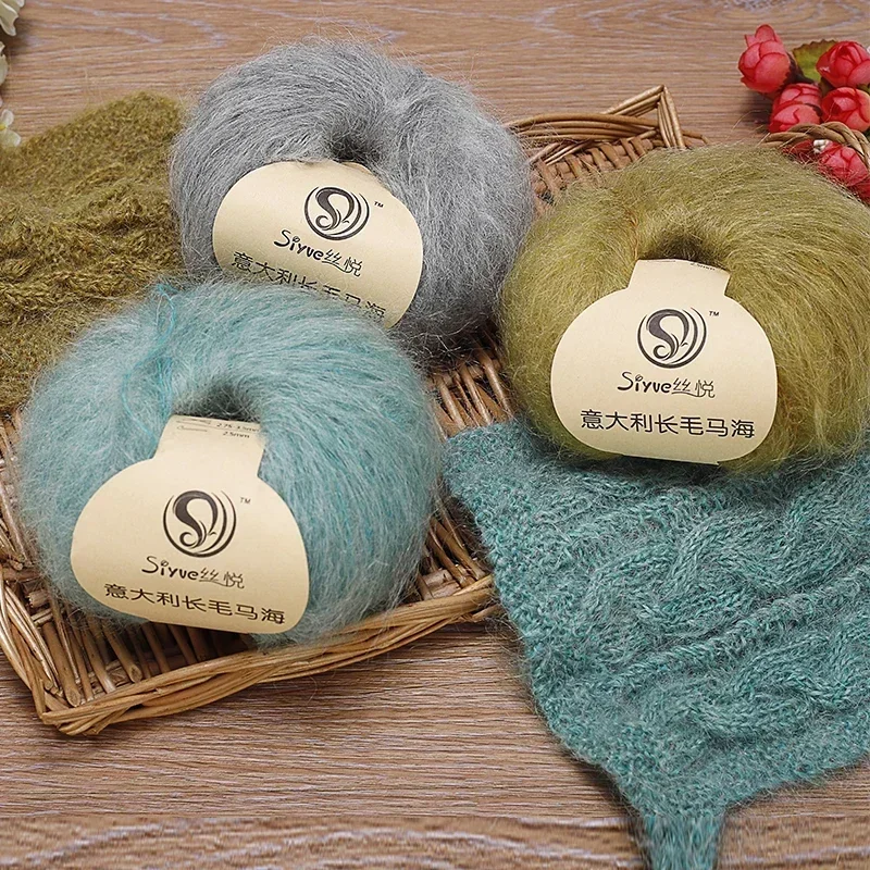 50g/ball Soft Mohair Yarn Plush Cashmere Wool Yarn Crochet Thread Hand knitted Crochet Scarf Shawl