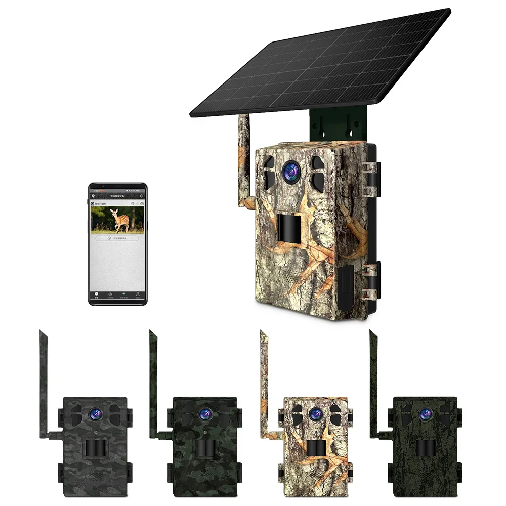

H6 Ucon Cell 4G Live Camera 4G 940 Non luminous Solar Panel