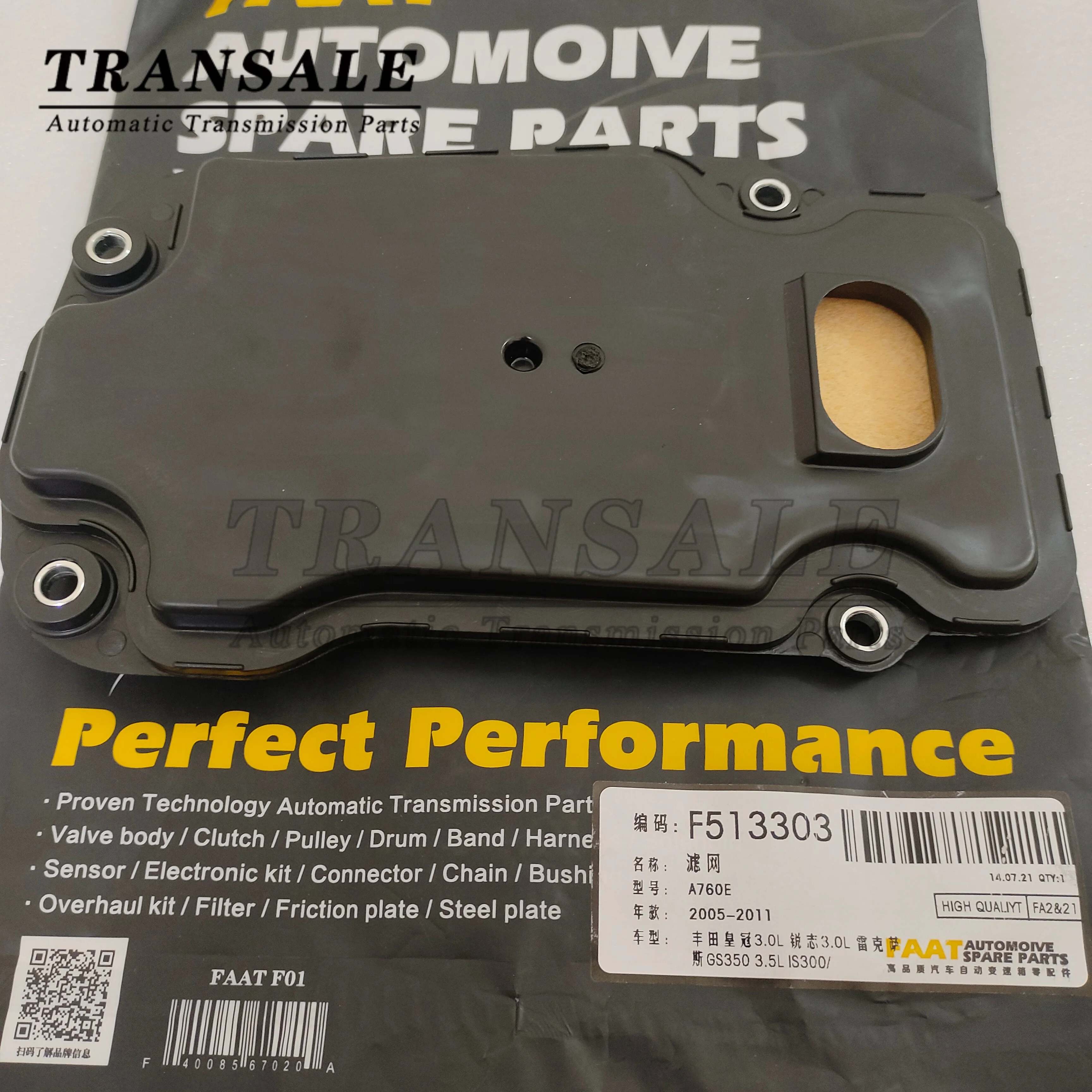 

Oil Filter Grid A760E A760 Transmission Gearbox 35330-50020 For Toyota, Lexus