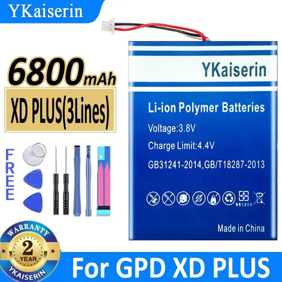 

Аккумулятор для планшета Gpd XD Plus, 3 провода, 6800 мАч, надежный, легкий вес