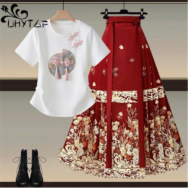 

Traditional Chinese Modern Hanfu Women Horse Face Skirt Vest Mamianqun Embroidery Tops Horse Face Skirt Two Piece Set Women 3099