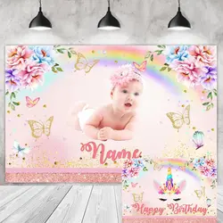 Rainbow Unicorn Party Backdrops Children Kids Photography Cake Smash Butterfly Flowers Background Shoot Customize Name Photo