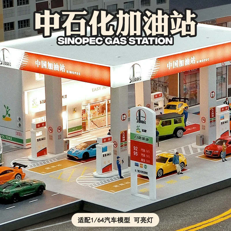 1/64 Simulation of Sinopec gas station scene model parking lot miniature building sand table props shooting