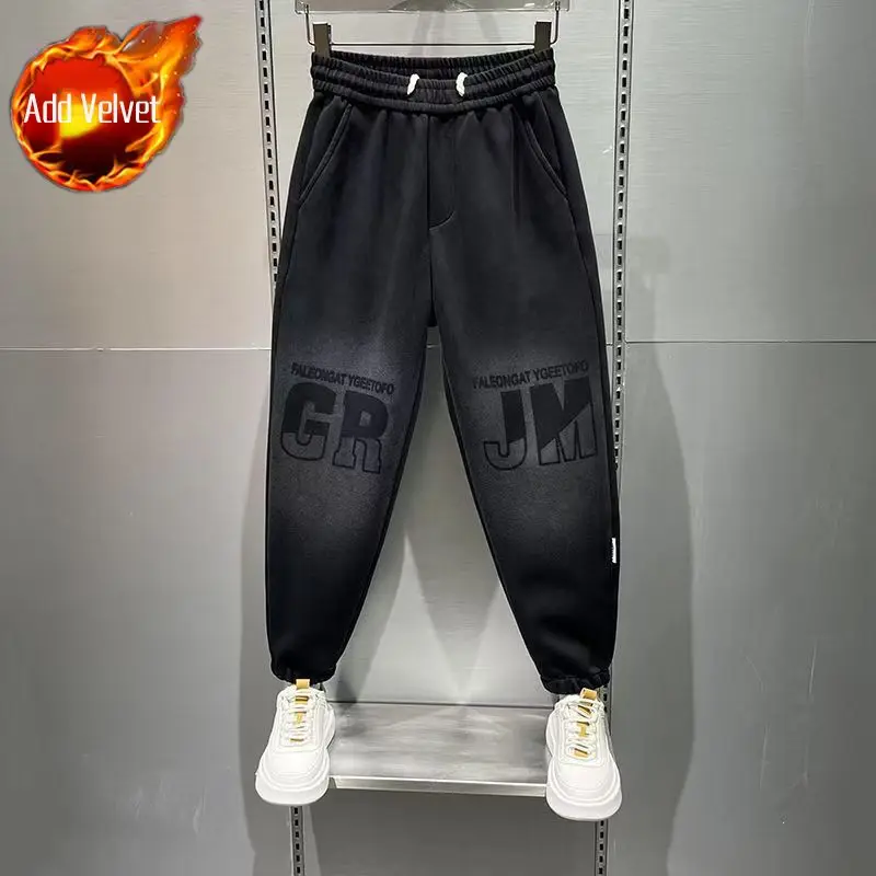 Black Pants (Plush)
