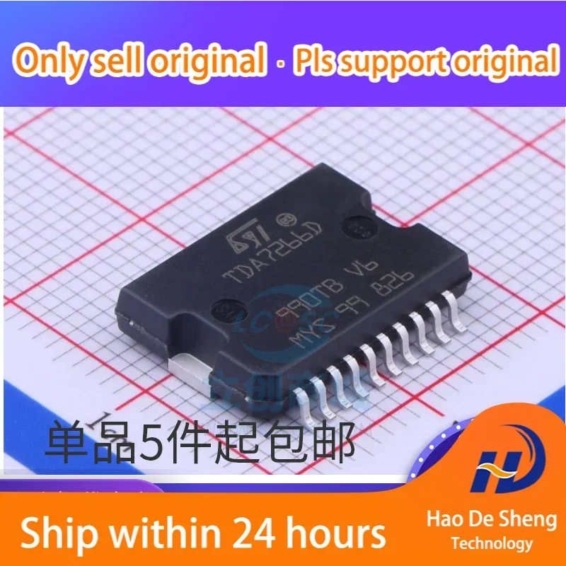 

10PCS/LOT TDA7266D TDA7266D13TR HSOP-20 New Originlal in Stock