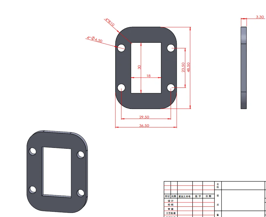 Thermoelectric Cooler Peltier parts 6A/14.6V/50.8w for laser ice handle