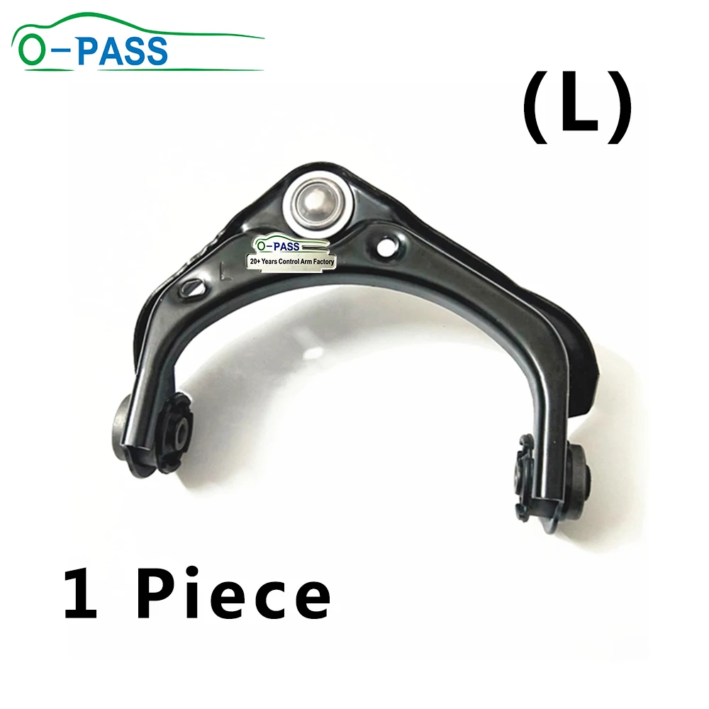 

Front upper Control arm For Ford Explorer IV U251 & MERCURY Mountaineer III Suv 6L2Z-3084-AA 1 Piece