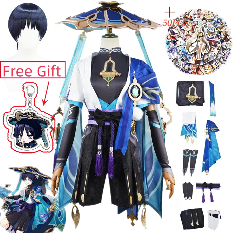 Zwerver Scaramouche Cosplay Game Cosplay Kostuum Balladeer Hoed Uniform Kunikuzushi Halloween Carnaval Feestkleding Anime