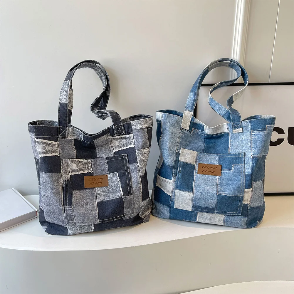 حقيبة كتف نسائية من الدنيم مع جيب داخلي وحقيبة يد كبيرة وحقيبة هوبو للعمل والتسوق والسفر