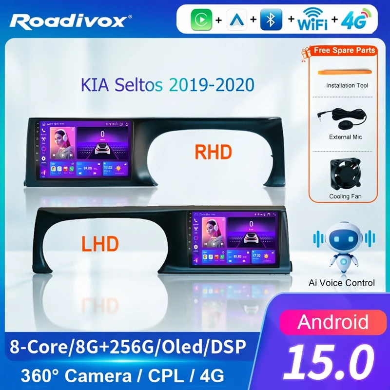 AI VOICE 4G Video Tape Recor Android car radio for KIA Seltos 2019 2020 stereo GPS Navigation video Multimedia Player tape
