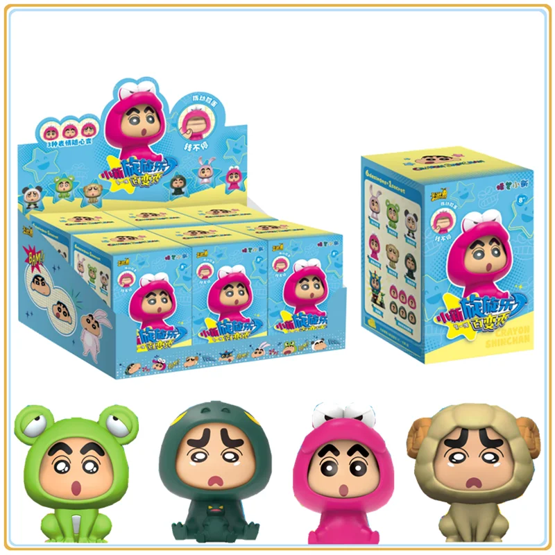 

KAYOU Original Crayon Shin Chan Sunflower Anime Figure Rotating Face Changing Luck Blind Box Collection Toys Gifts
