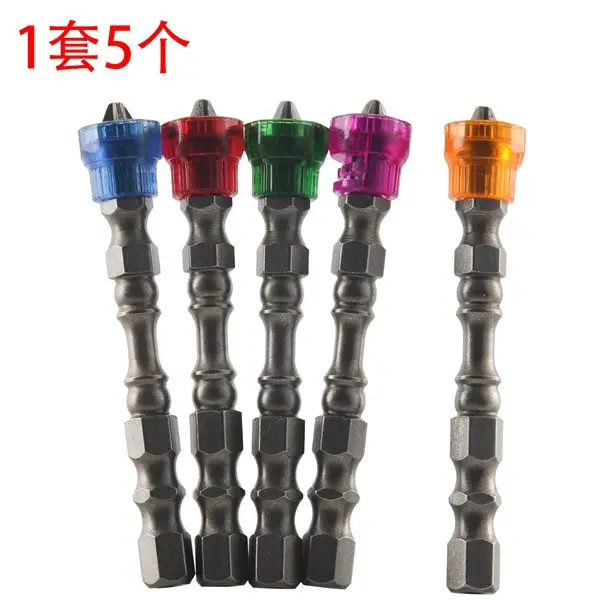 

Скидка 5X противоскользящая электрическая шестигранная магнитная отвертка 65 мм S2 PH2 инструмент с одной головкой 5 цветов