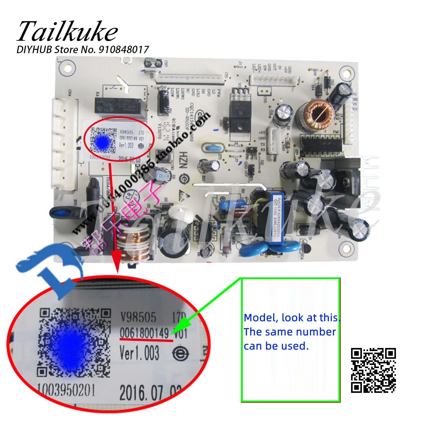 Imagem -03 - Placa de Controlo do Computador para Frigorífico Haier 0061800014 para 0061800014
