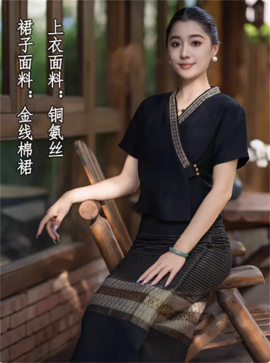 

Yunnan Xishuangbanna Tourism Dai Costume Jade Family Ethnic Costume Self Strengthening Chinese Tea Dress