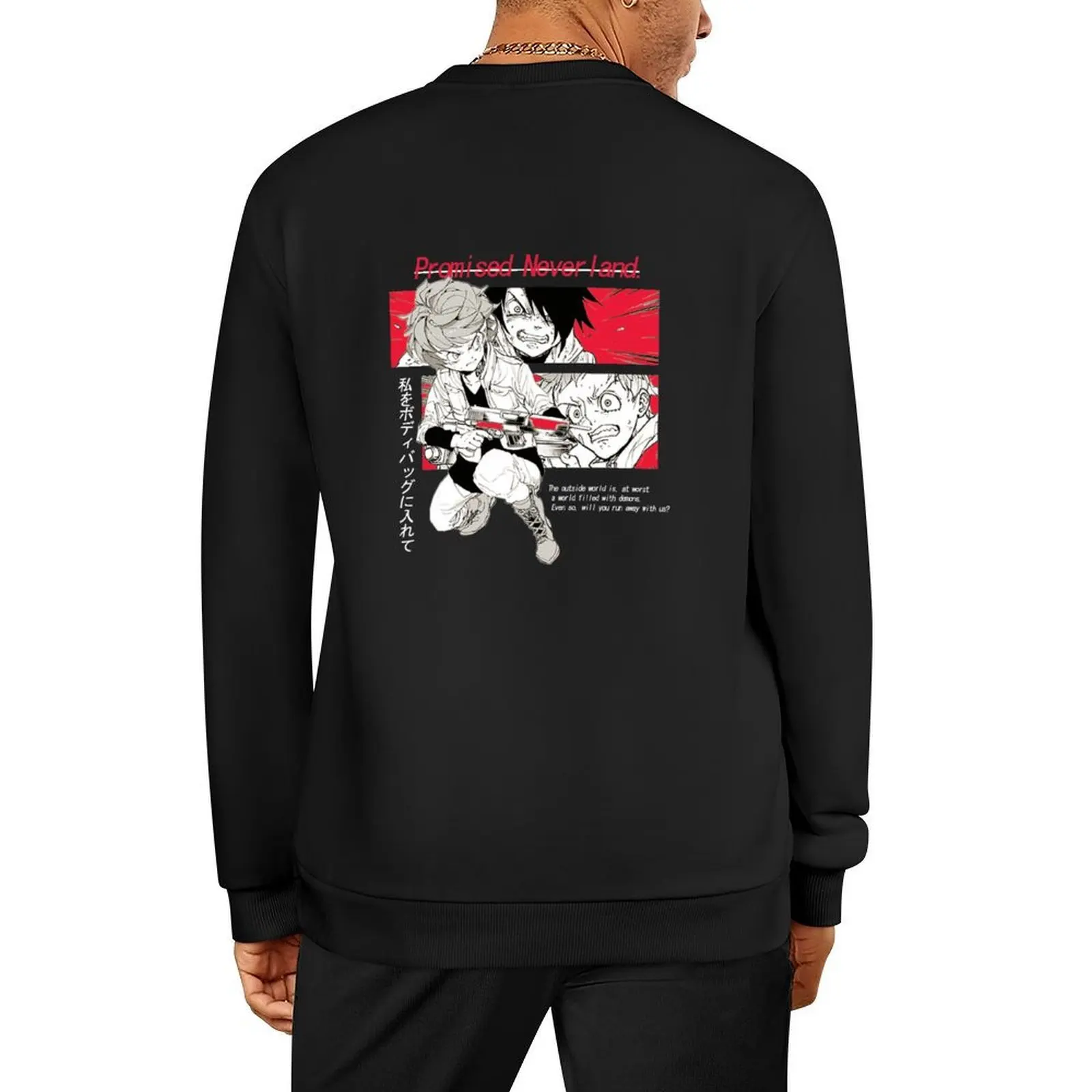 

Promised Neverland ''OUTSIDE WORLD'' V2 Pullover mens clothing korean clothes male clothes sweatshirts