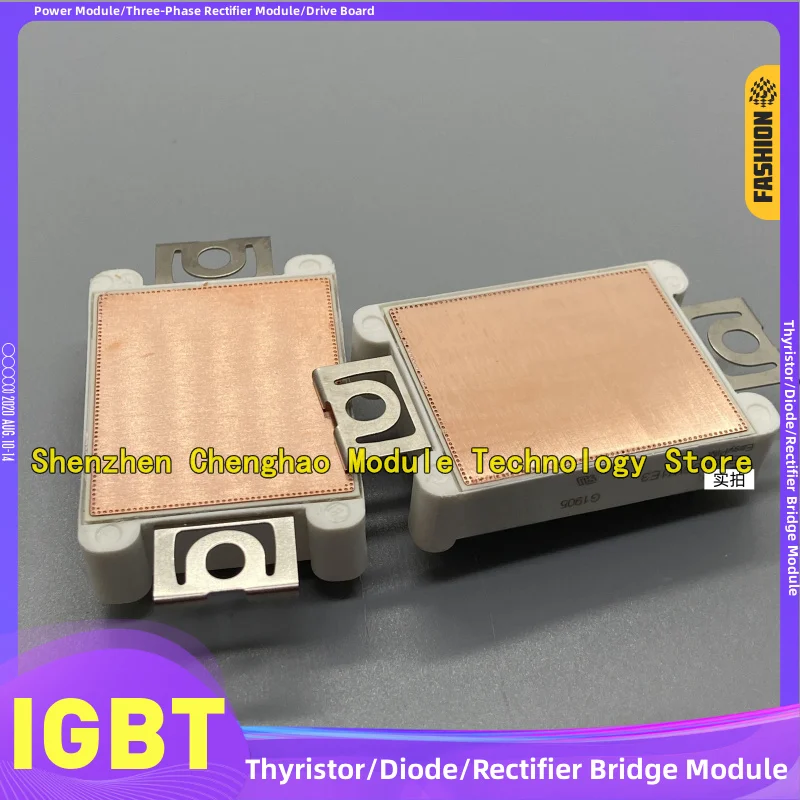 NEW IGBT MODULE FS20R06W1E3 FS20R06W1E3_B11 FS50R07W1E3_B11 FS50R06W1E3 FS30R06W1E3 FS50R07W1E3_B11A